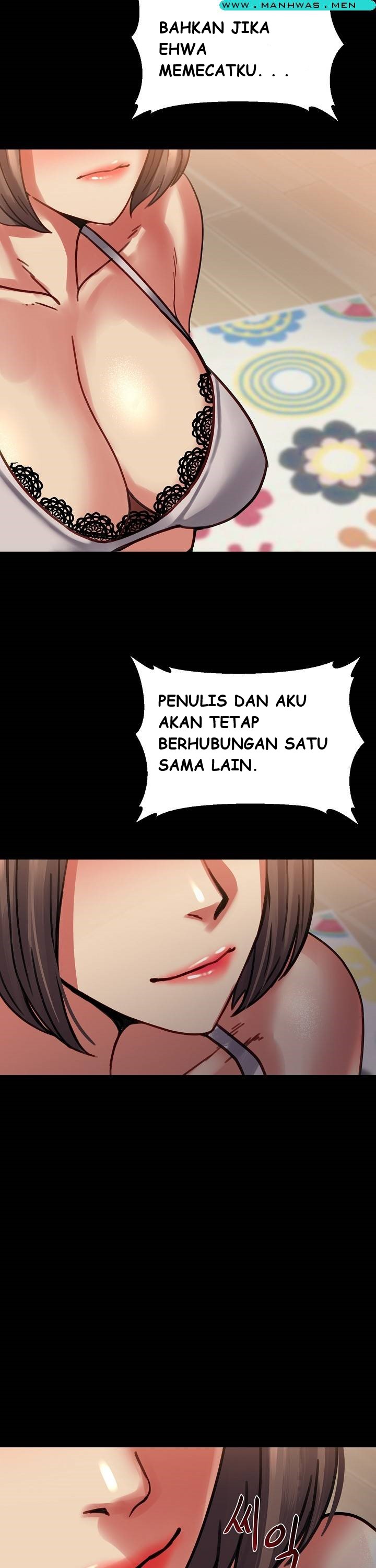 Sister Wife - Chapter 13 30