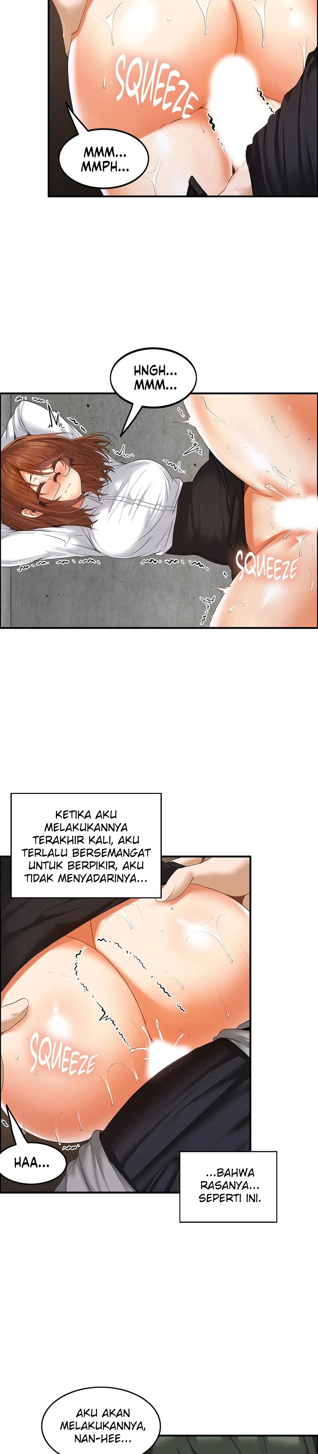 The Two Eves : The Girl Trapped in the Wall - Chapter 13 6