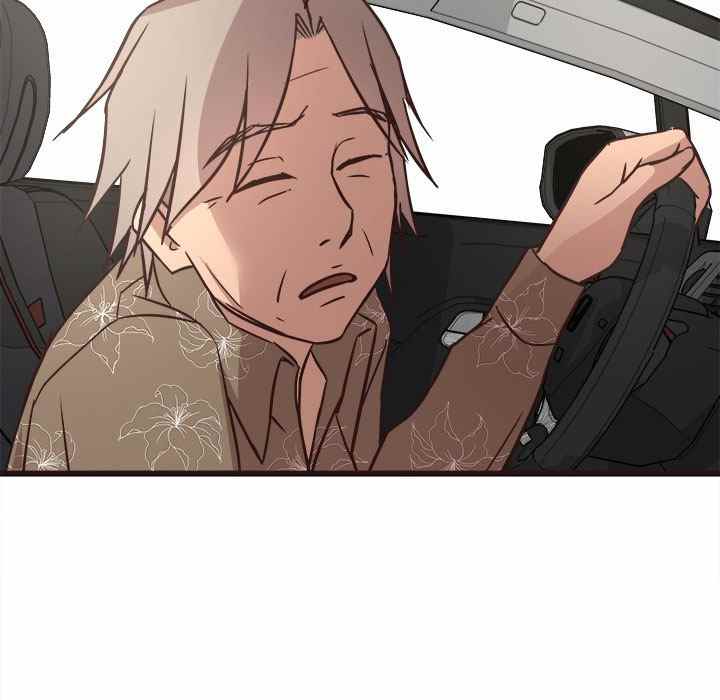 Stupid Love - Chapter 13 76 Stupid Love - Chapter 13 76