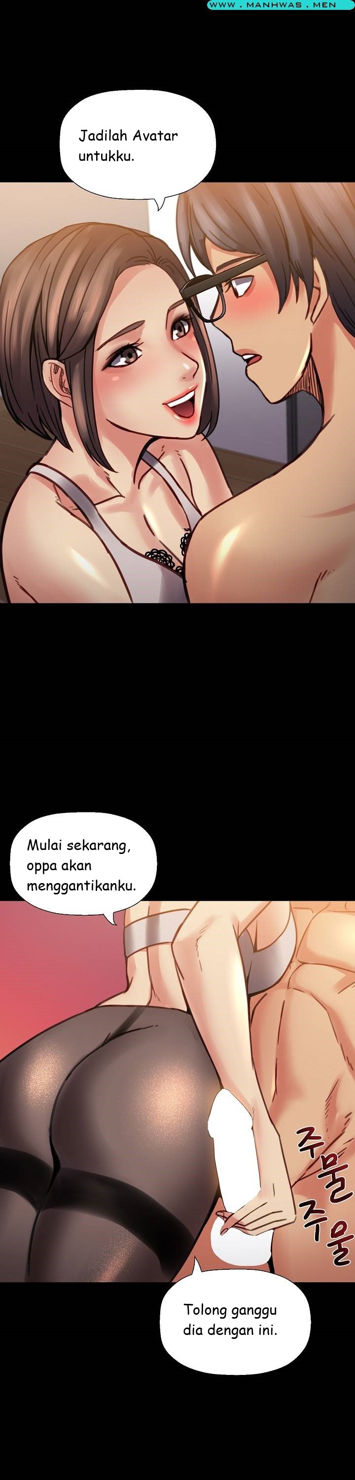 Sister Wife - Chapter 13 26
