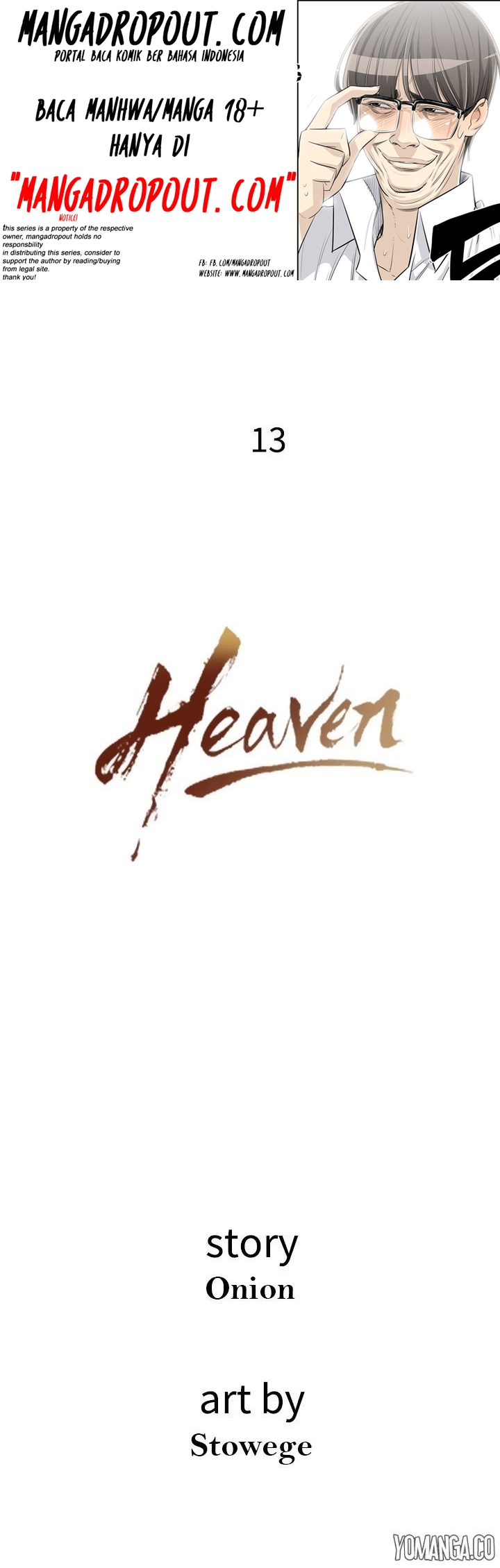 Heaven (Onion) - Chapter 13 2 Heaven (Onion) - Chapter 13 2