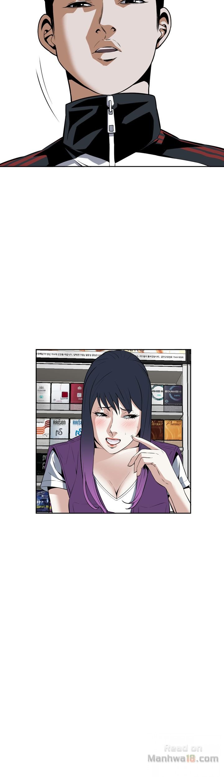 Take a Peek - Chapter 13 4