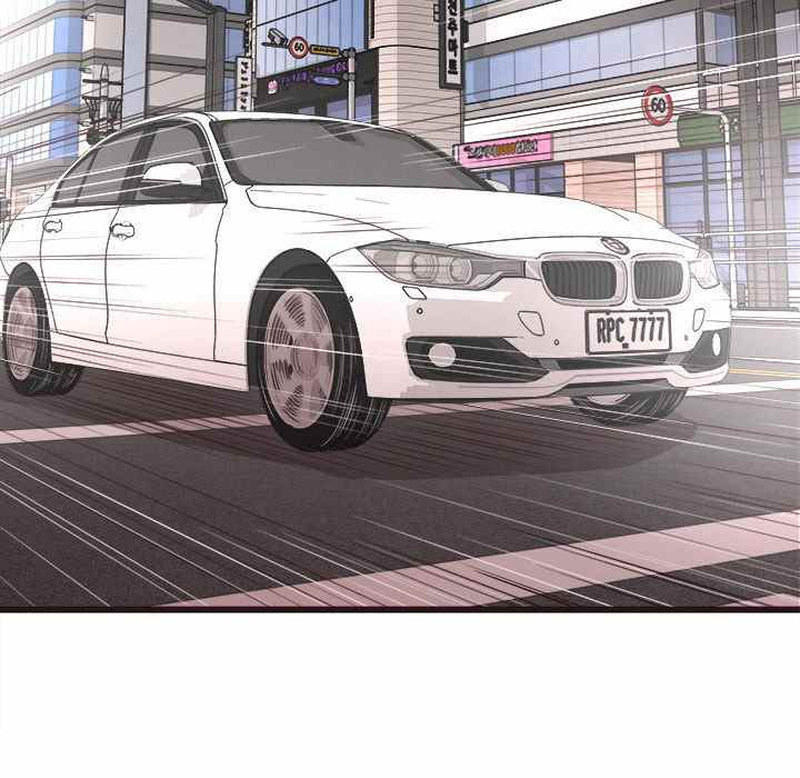 Stupid Love - Chapter 13 39 Stupid Love - Chapter 13 39