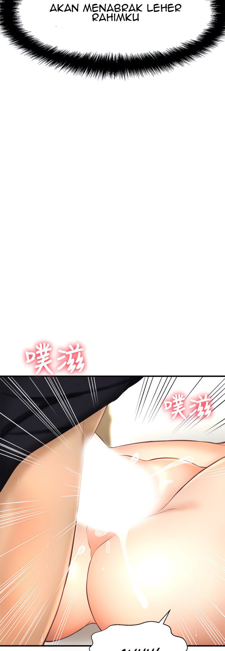 I Want to Know Her - Chapter 13 38 I Want to Know Her - Chapter 13 38