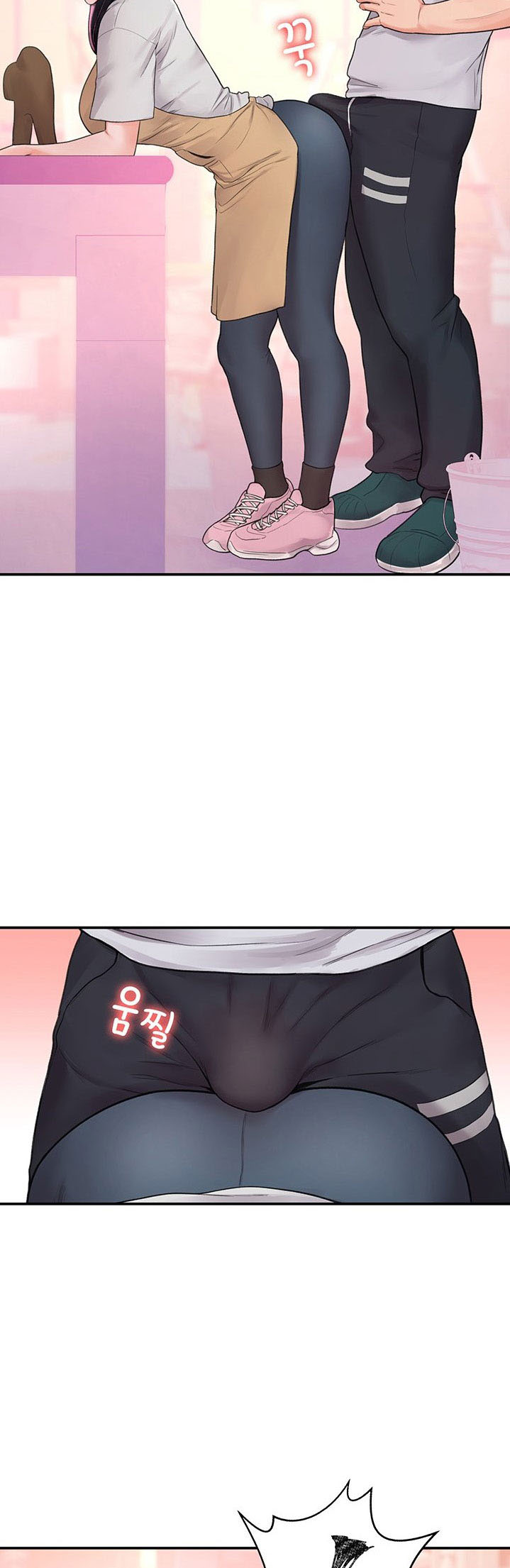 Campus Today - Chapter 13 4