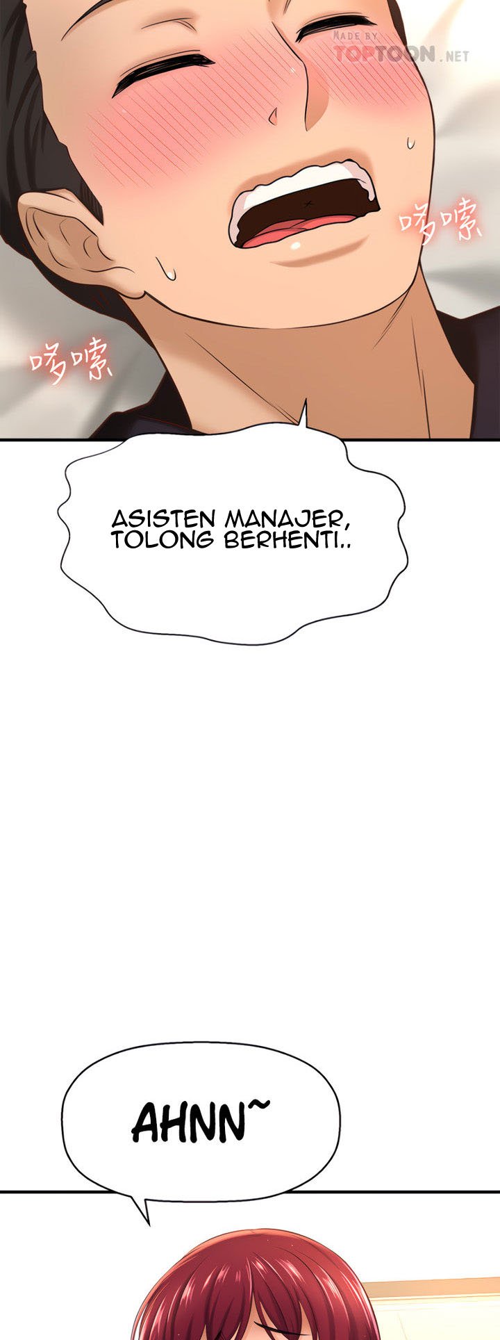 I Want to Know Her - Chapter 13 19 I Want to Know Her - Chapter 13 19