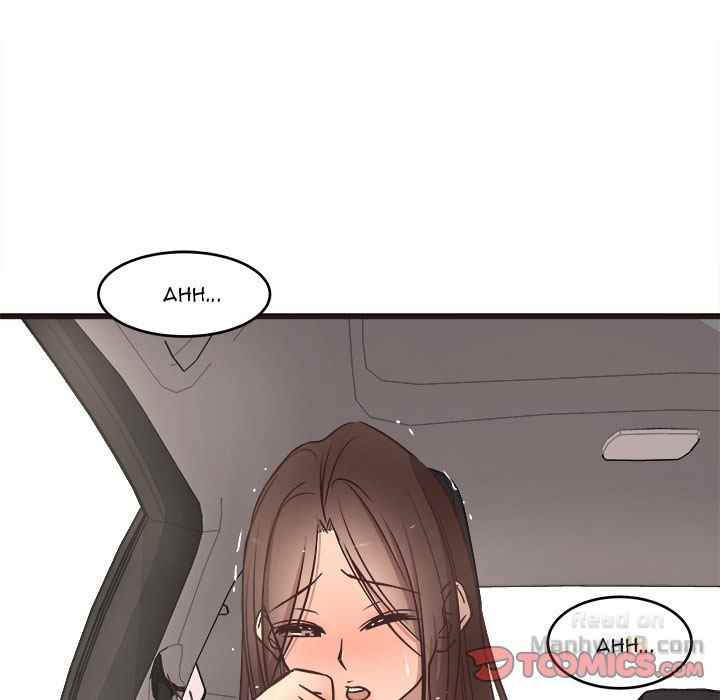 Stupid Love - Chapter 13 64 Stupid Love - Chapter 13 64