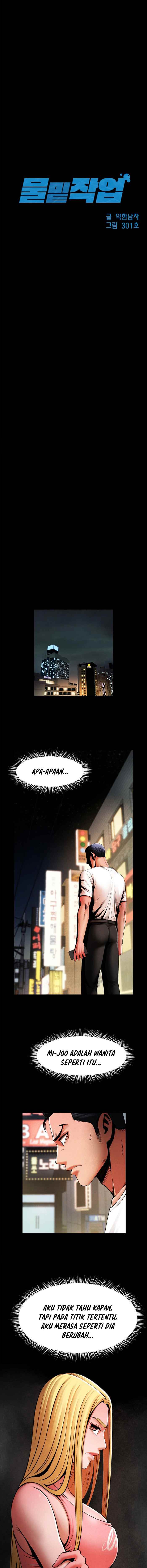 Underwater Instructor - Chapter 13 4