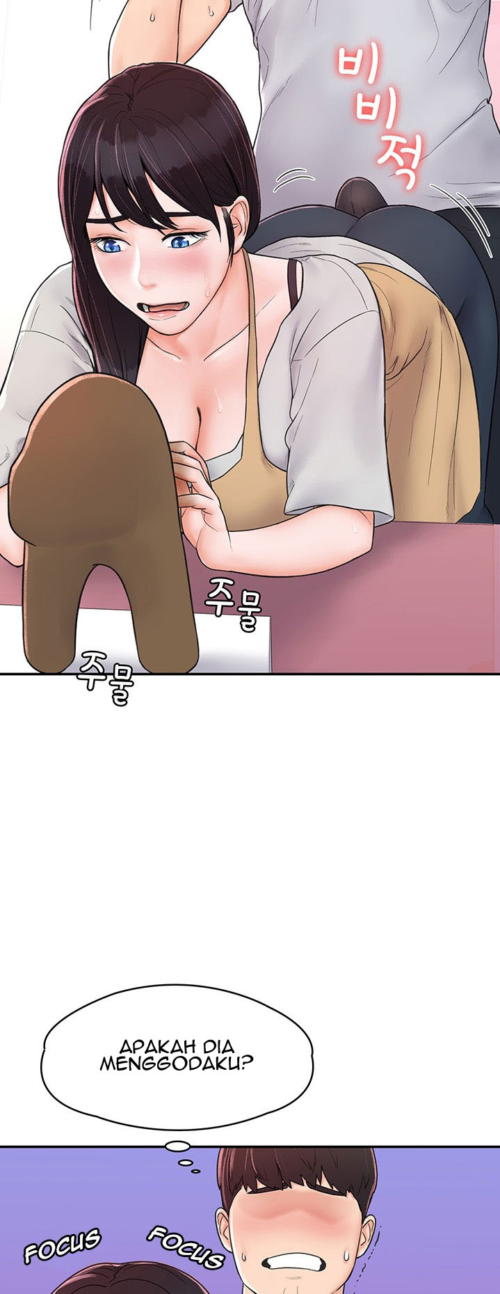 Campus Today - Chapter 13 23