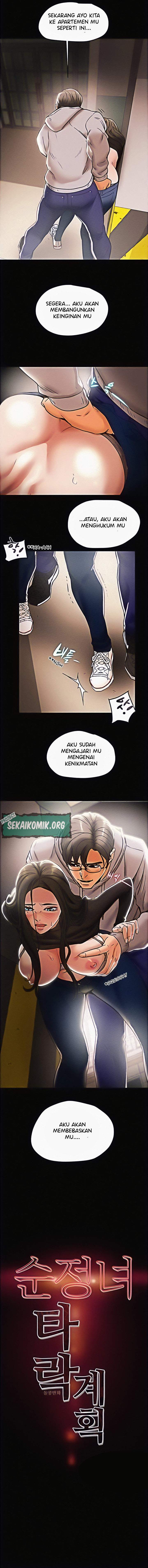Erotic scheme - Chapter 13 7