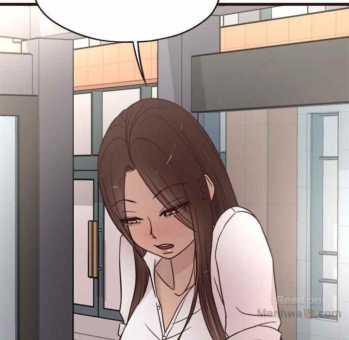 Stupid Love - Chapter 13 110 Stupid Love - Chapter 13 110