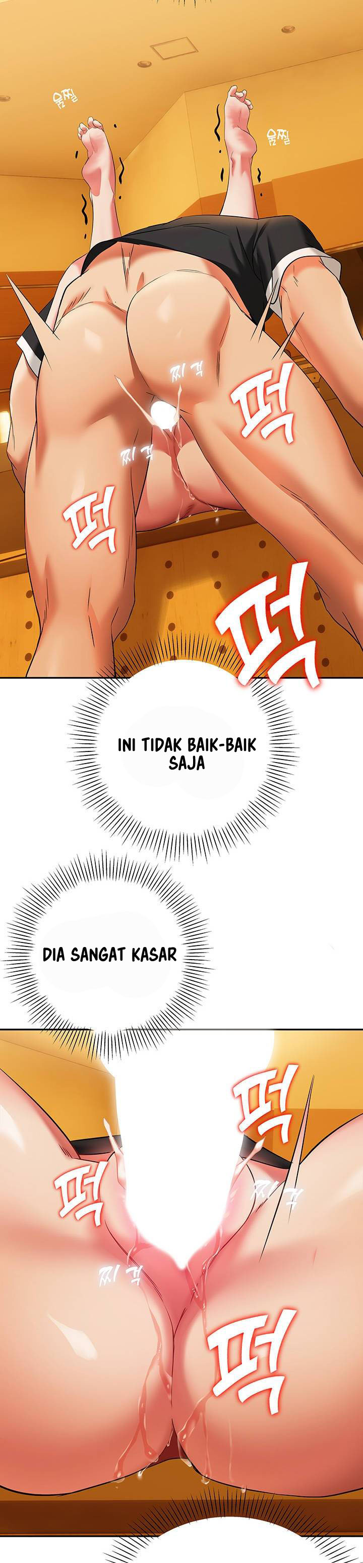 I Need You, Noona - Chapter 13 22