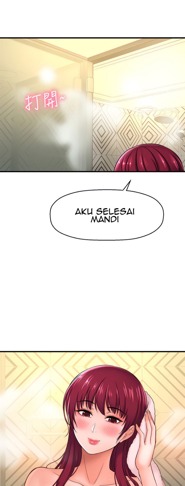 I Want to Know Her - Chapter 13 5 I Want to Know Her - Chapter 13 5