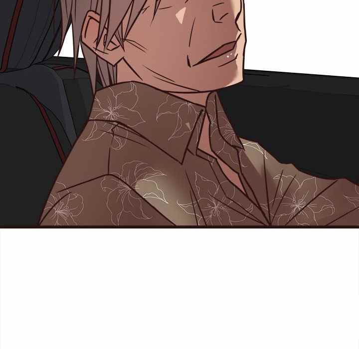 Stupid Love - Chapter 13 60 Stupid Love - Chapter 13 60