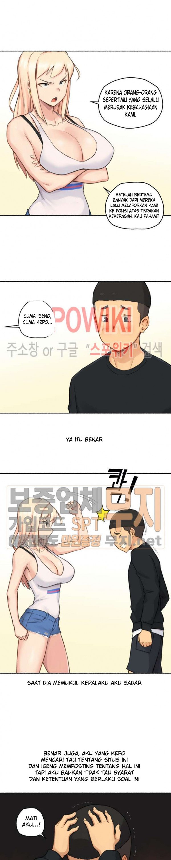 I Did This - Chapter 13 9