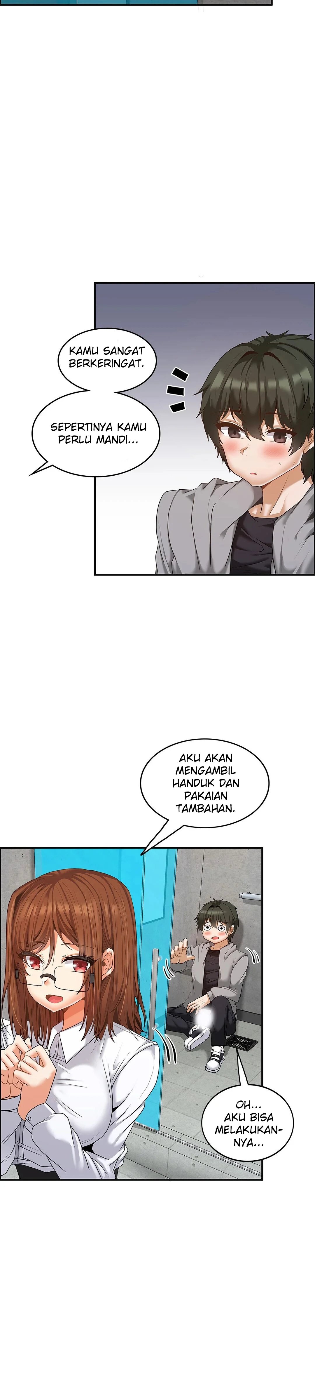 The Two Eves : The Girl Trapped in the Wall - Chapter 13 17