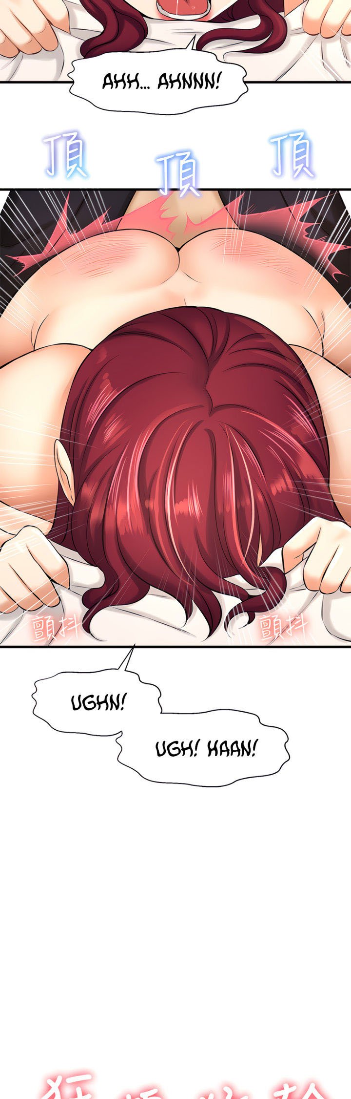 I Want to Know Her - Chapter 13 55 I Want to Know Her - Chapter 13 55