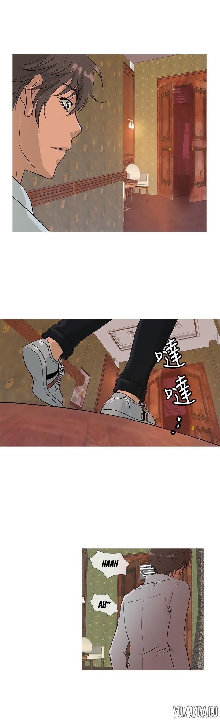 Heaven (Onion) - Chapter 13 10 Heaven (Onion) - Chapter 13 10