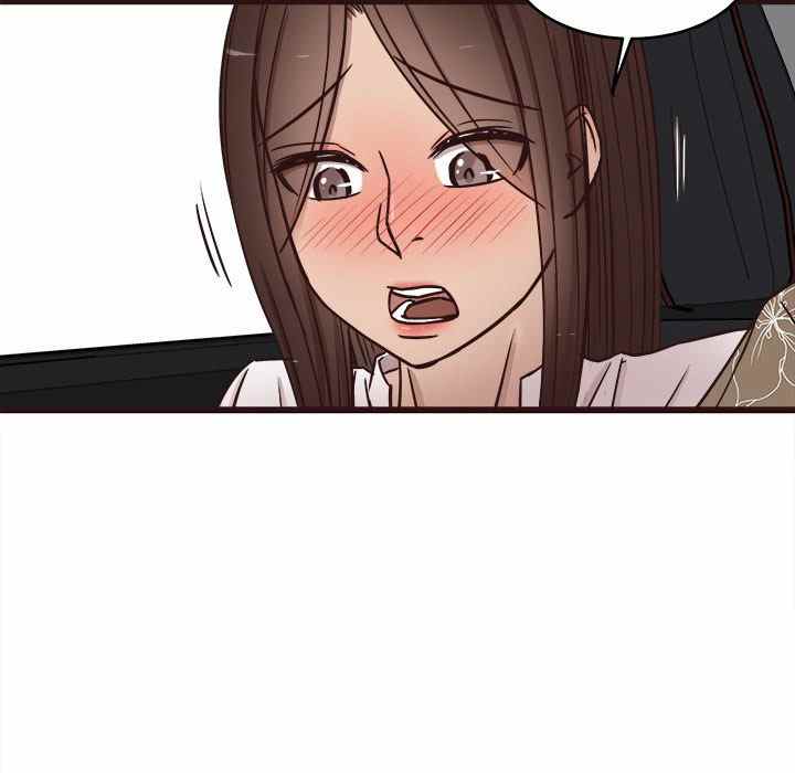 Stupid Love - Chapter 13 56 Stupid Love - Chapter 13 56