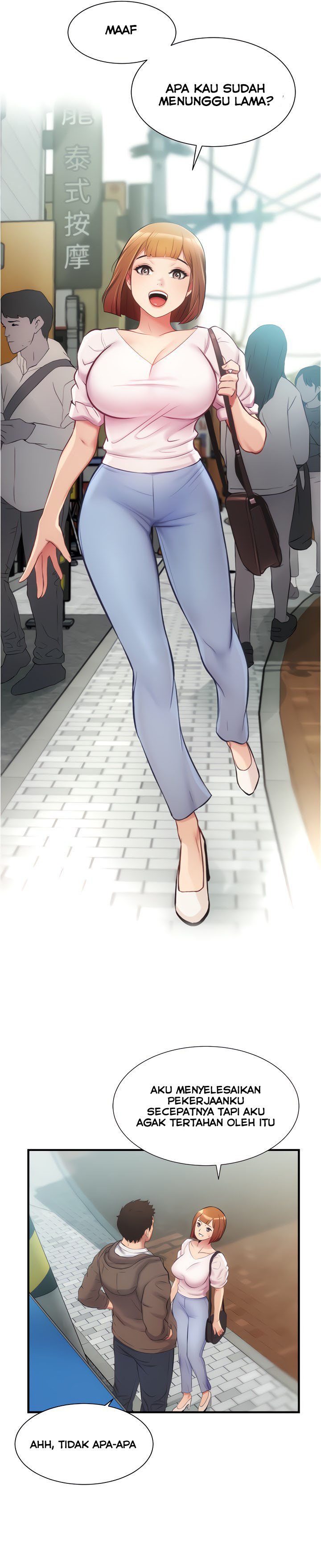 Brother&#8217;s Wife Dignity - Chapter 13 10