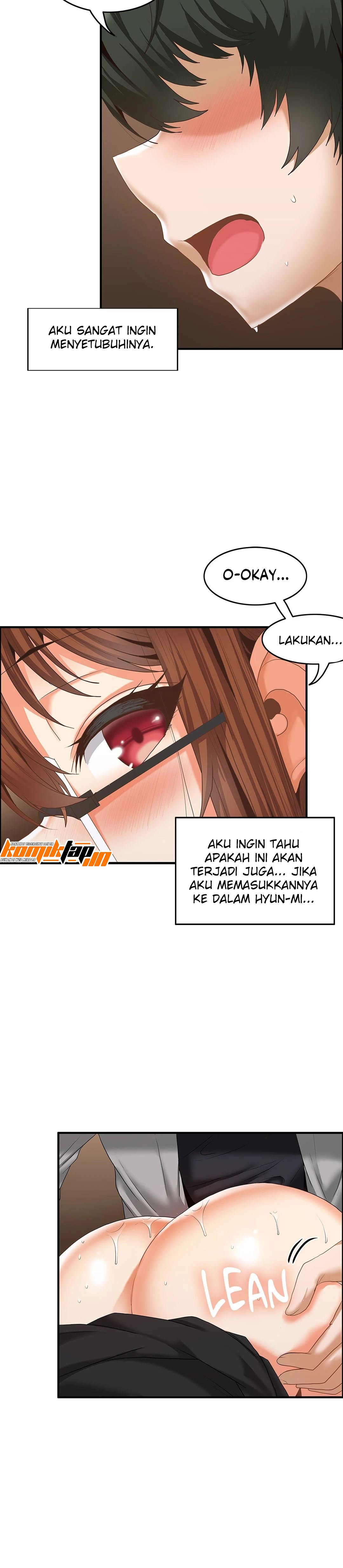 The Two Eves : The Girl Trapped in the Wall - Chapter 13 7