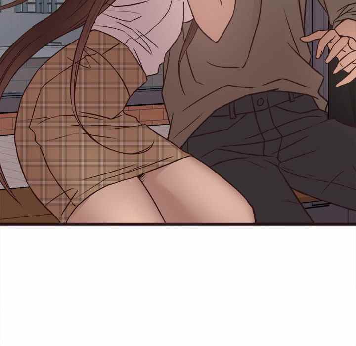 Stupid Love - Chapter 13 123 Stupid Love - Chapter 13 123