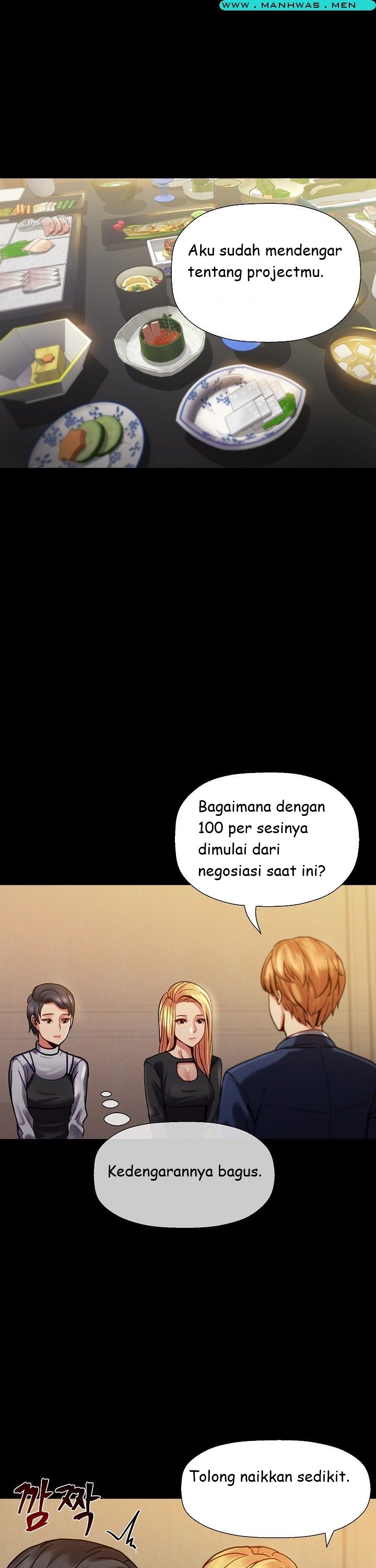 Sister Wife - Chapter 13 3