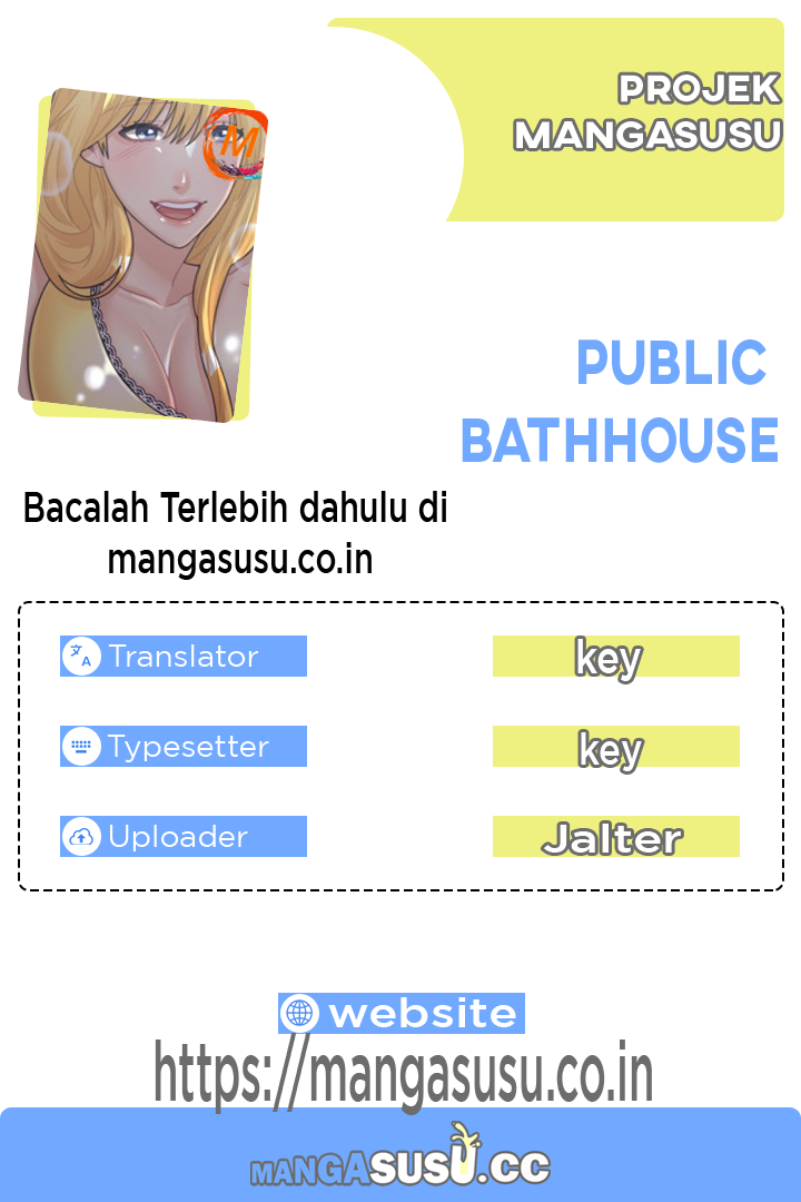 Public Bathhouse - Chapter 13 1