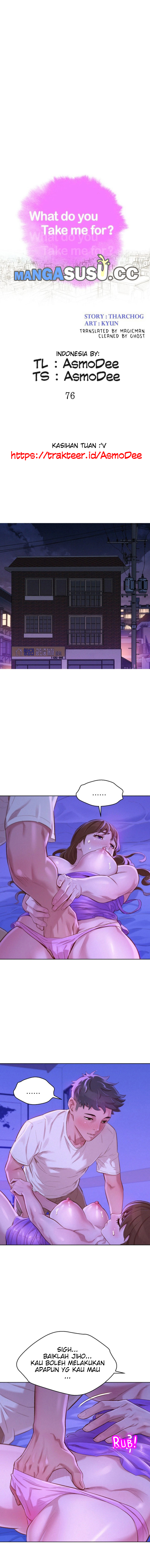 Sister Neighbor - Chapter 76 3
