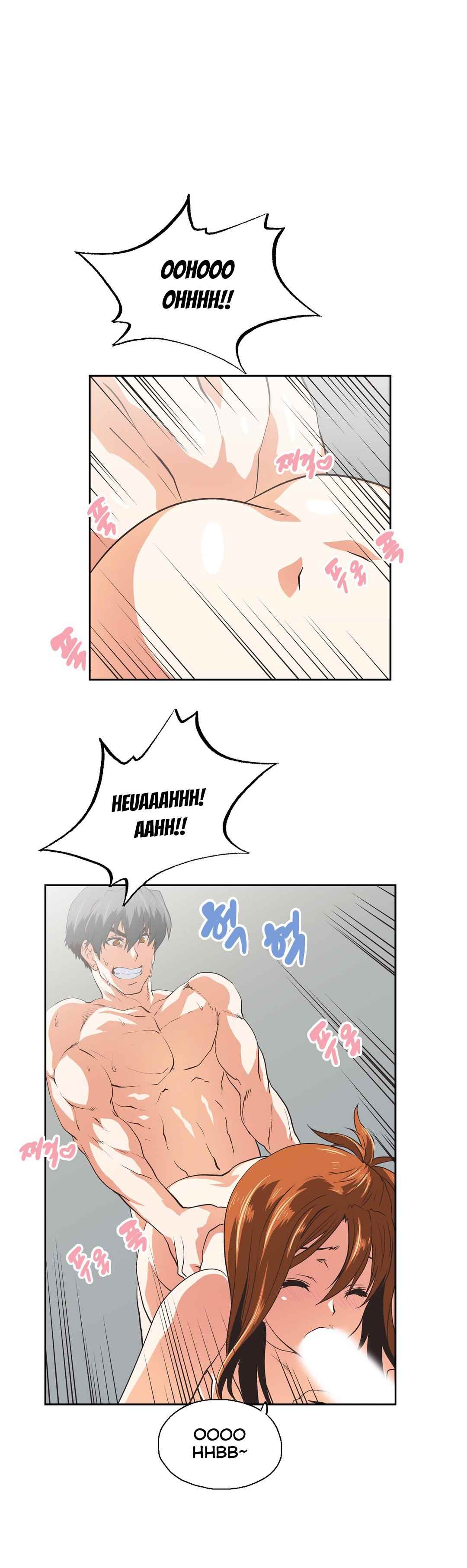 SStudy - Chapter 76 18