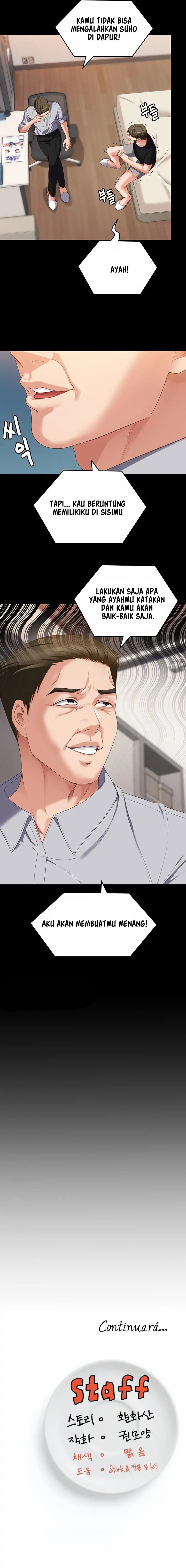 Today Dinner - Chapter 76 13 Today Dinner - Chapter 76 13