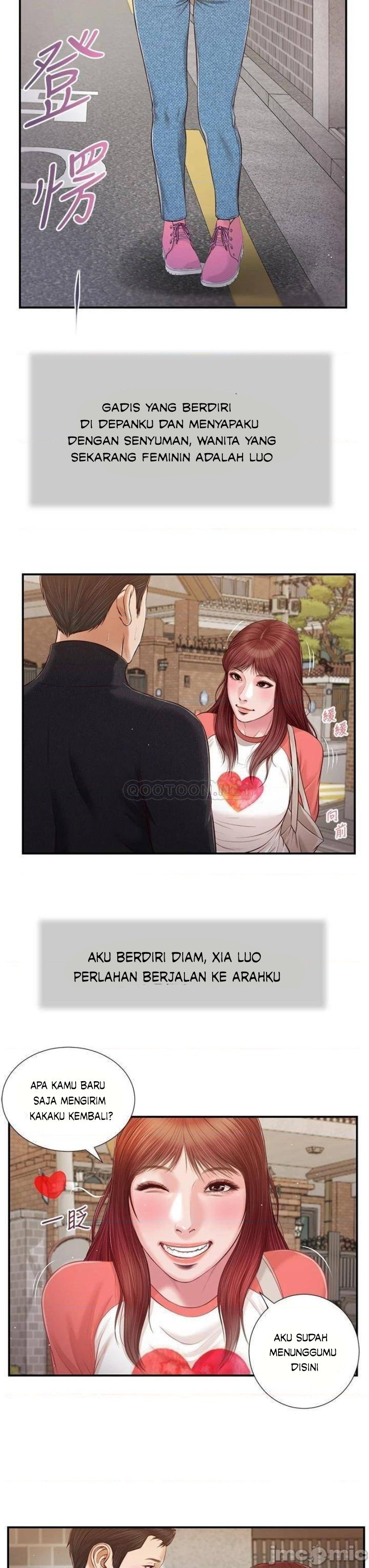 Concubine - Chapter 85 10