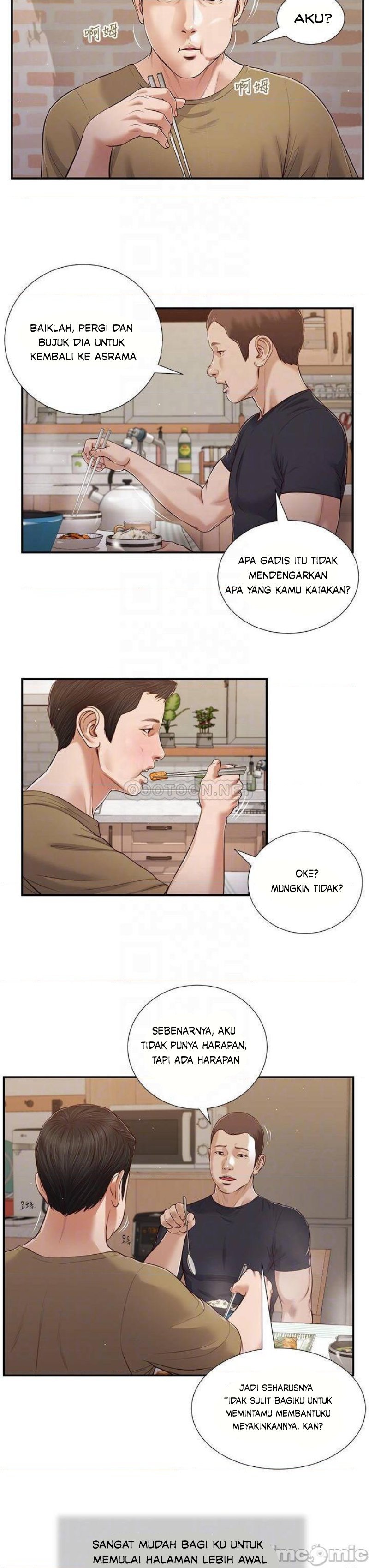 Concubine - Chapter 85 5