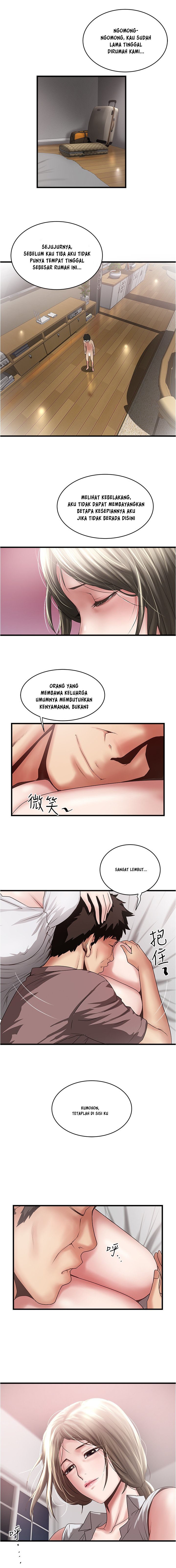 The Housemaid - Chapter 85 6 The Housemaid - Chapter 85 6
