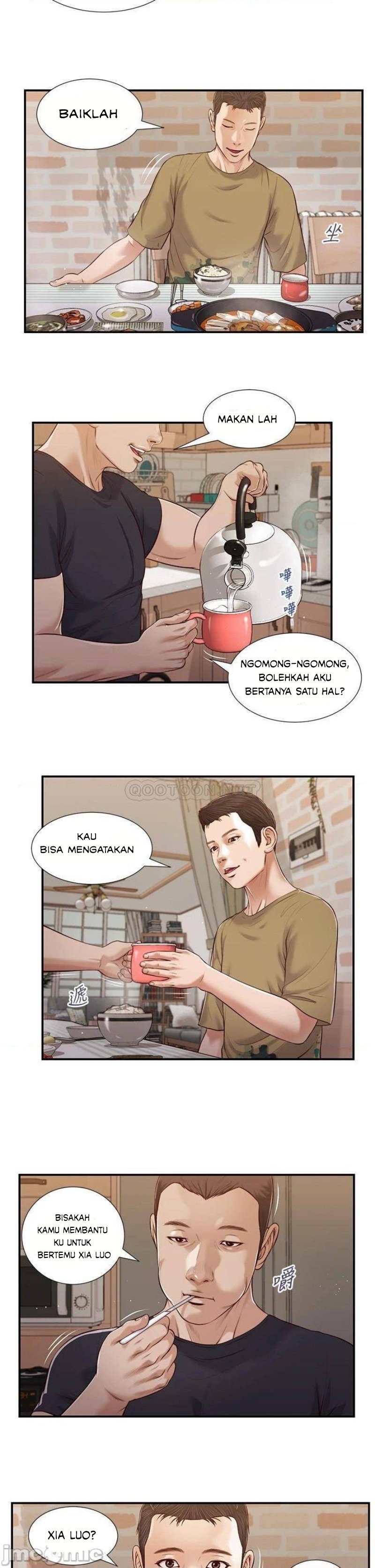 Concubine - Chapter 85 4