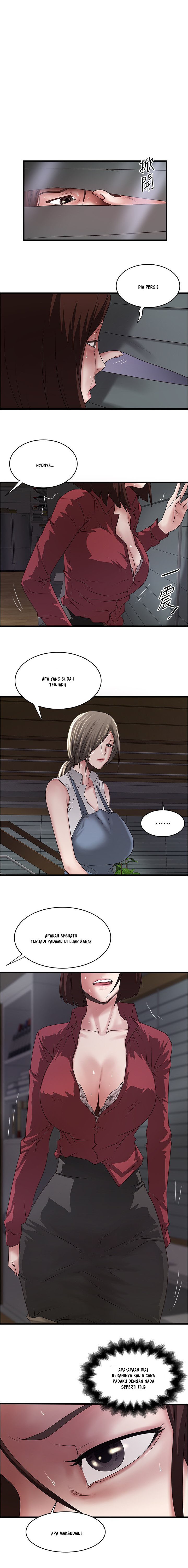 The Housemaid - Chapter 85 7 The Housemaid - Chapter 85 7