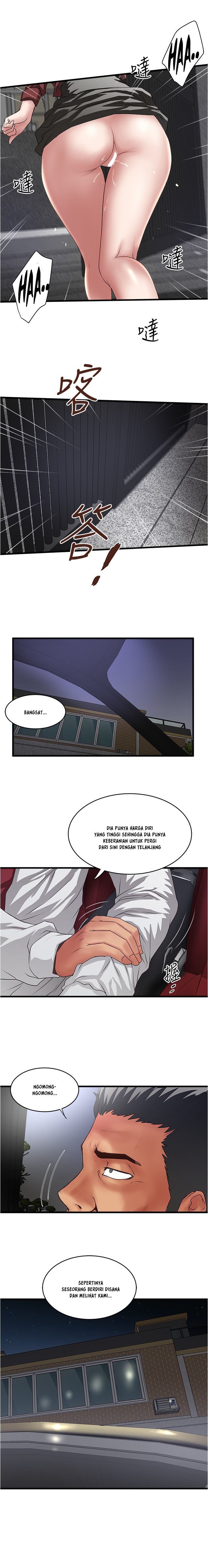 The Housemaid - Chapter 85 4 The Housemaid - Chapter 85 4