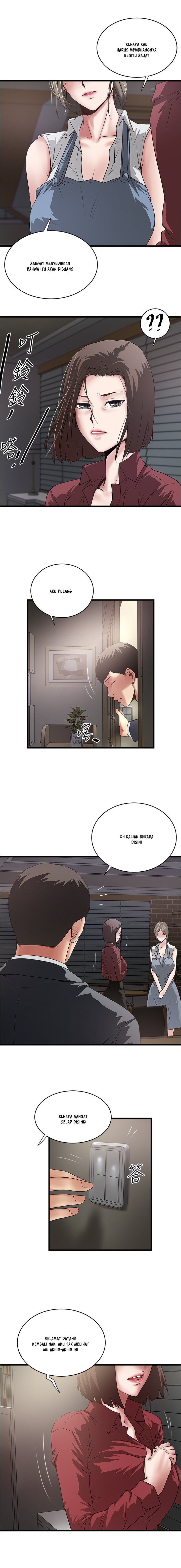 The Housemaid - Chapter 85 9 The Housemaid - Chapter 85 9