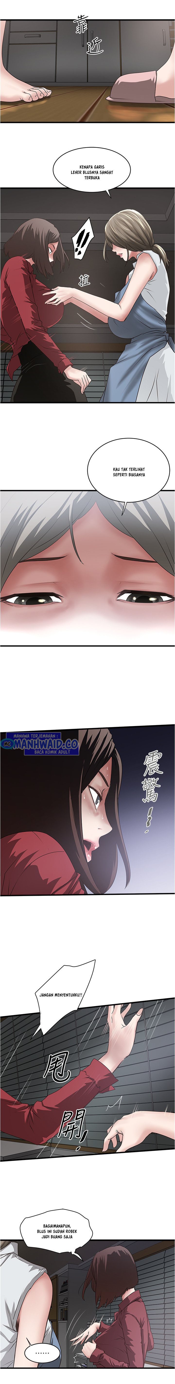 The Housemaid - Chapter 85 8 The Housemaid - Chapter 85 8