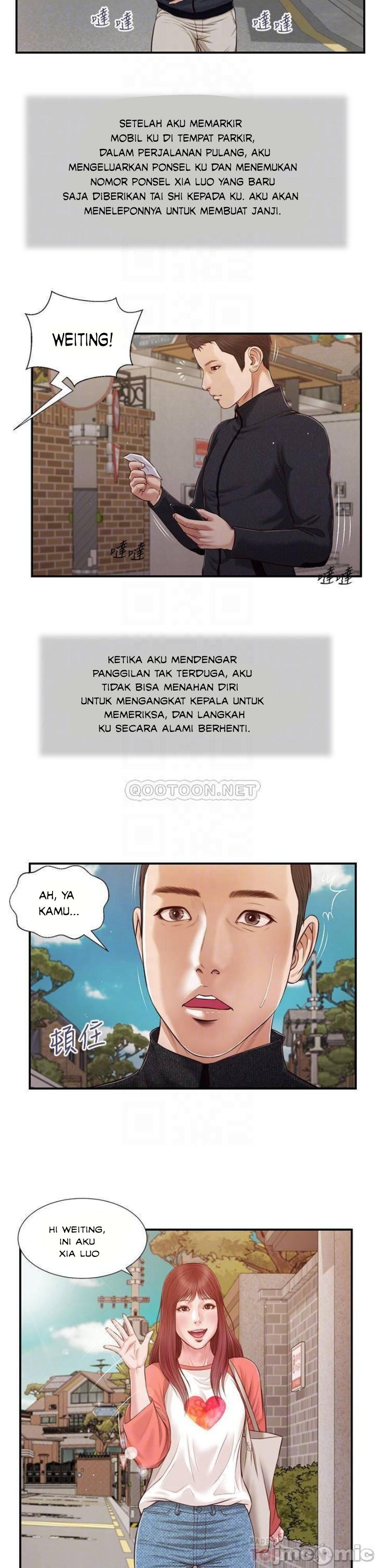 Concubine - Chapter 85 9