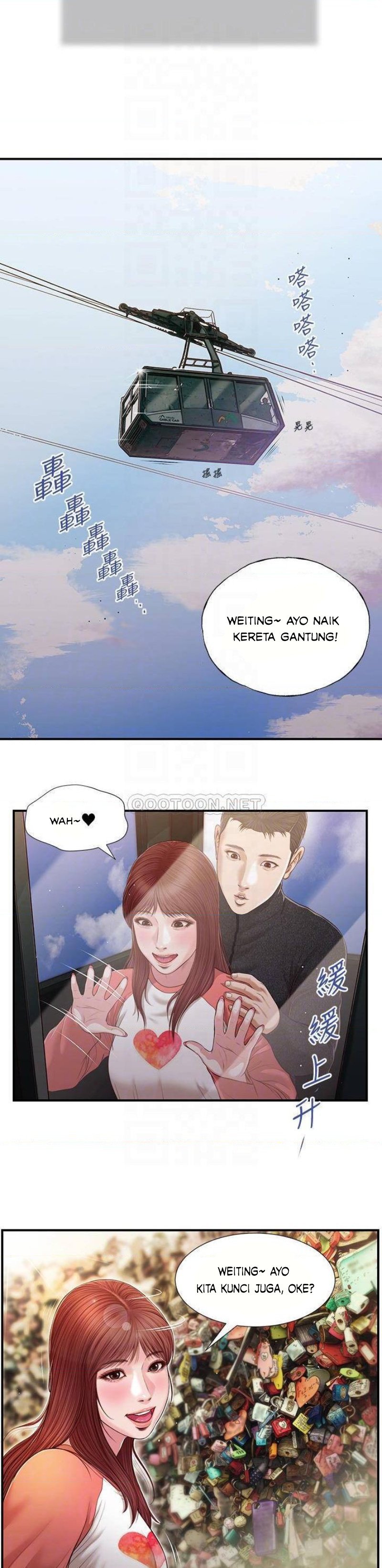 Concubine - Chapter 85 18