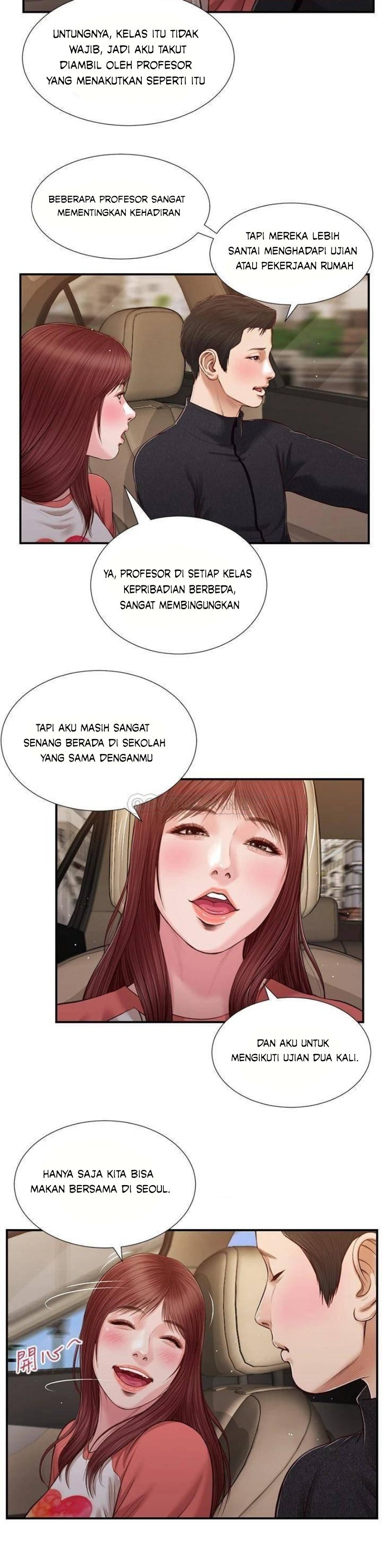 Concubine - Chapter 85 13