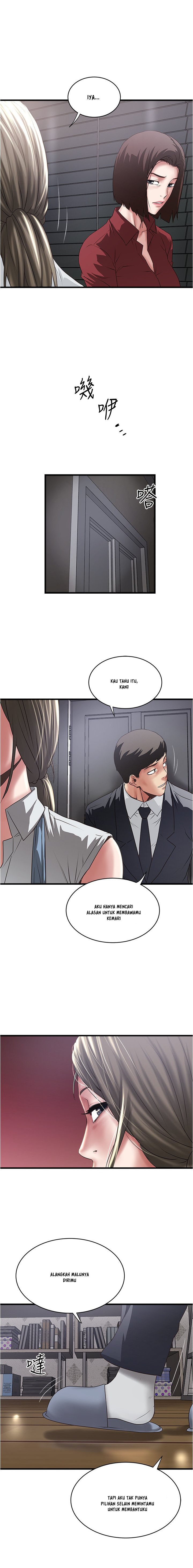 The Housemaid - Chapter 85 11 The Housemaid - Chapter 85 11