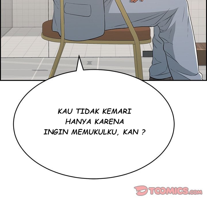 A Killer Woman - Chapter 103 47