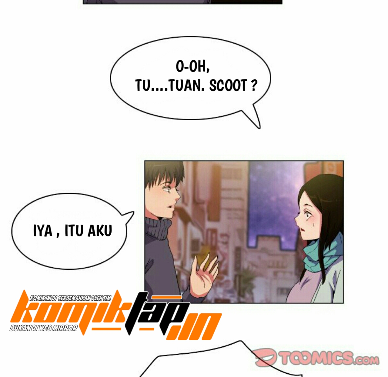 God of App - Chapter 66 30