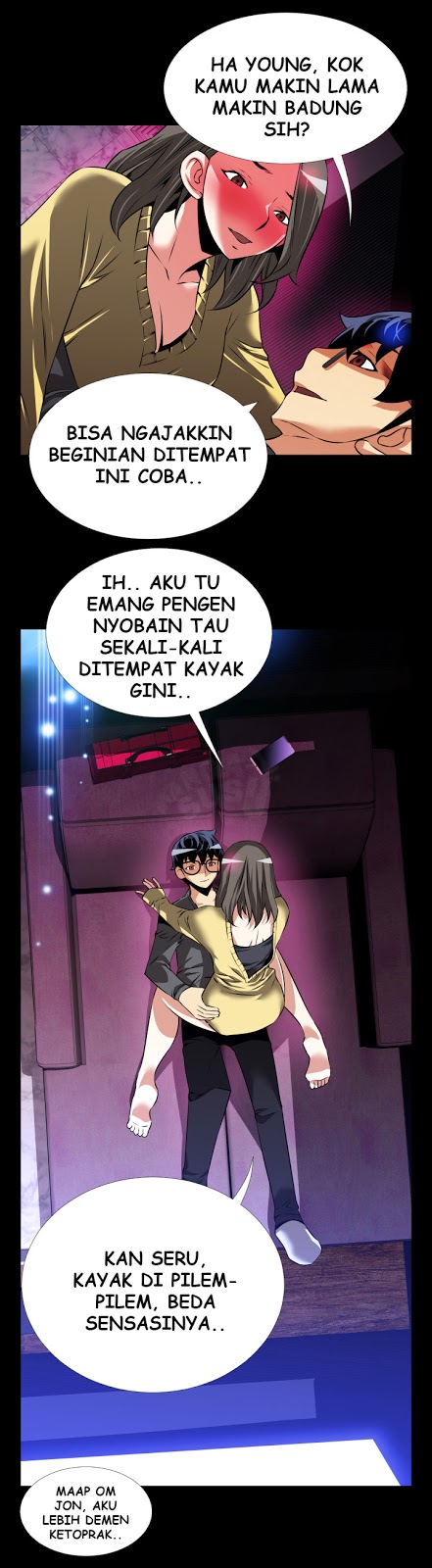 Love Parameter - Chapter 66 14