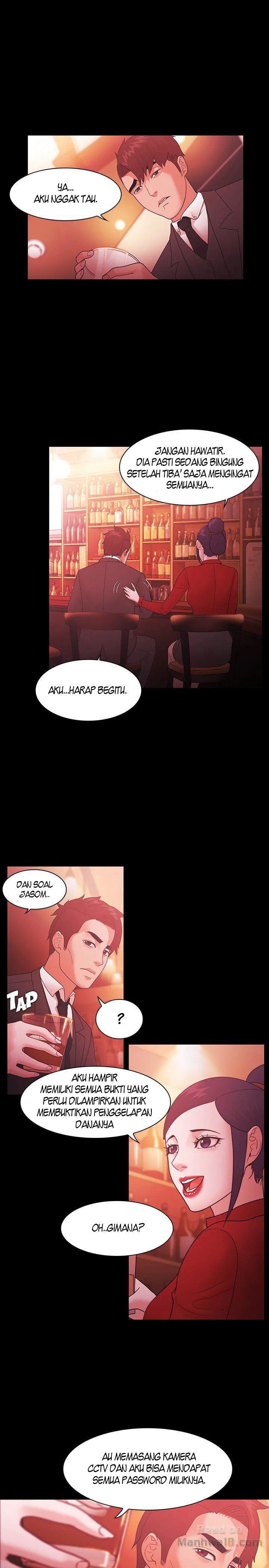 Loser (Team 201) - Chapter 66 24