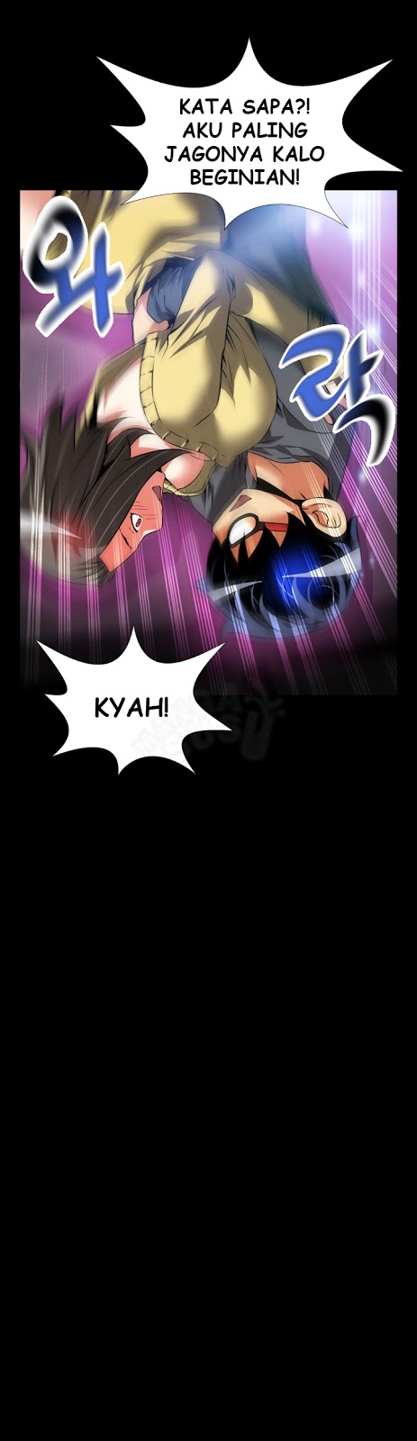 Love Parameter - Chapter 66 16