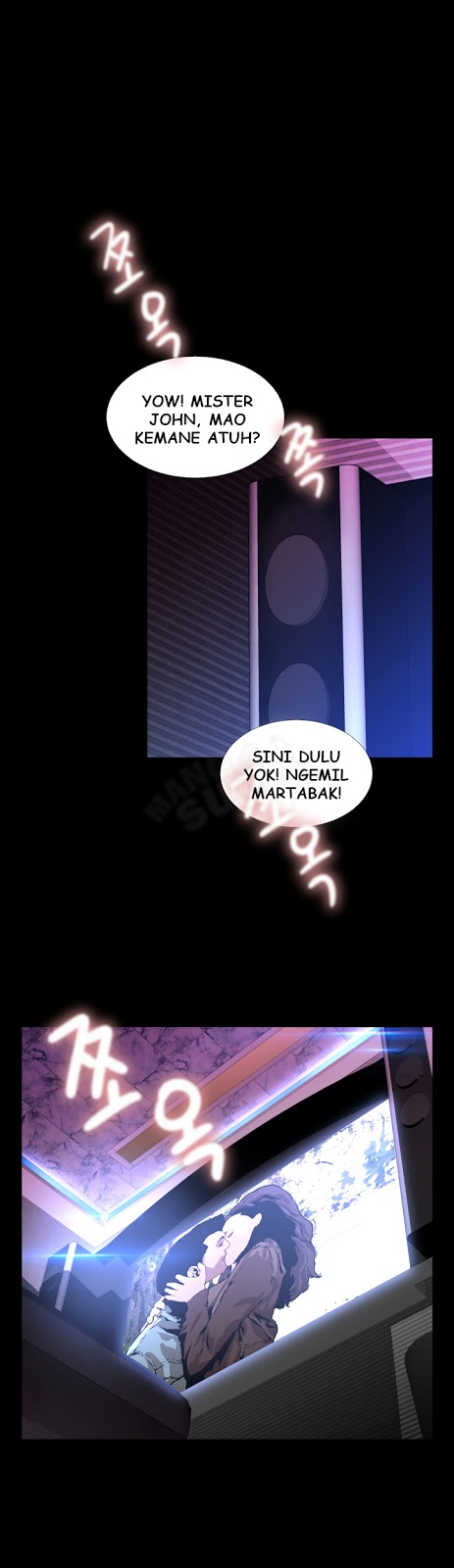 Love Parameter - Chapter 66 10