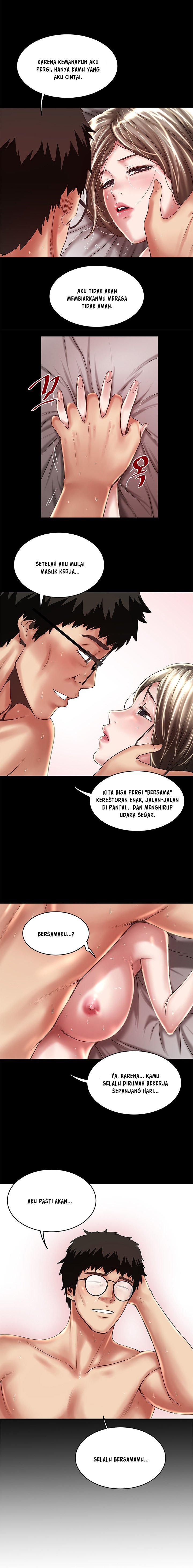 The Housemaid - Chapter 66 10